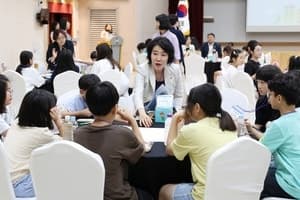 서울 성동구, 아동 목소리 담은 ‘2026년 아동정책 토론한마당’ 개최
