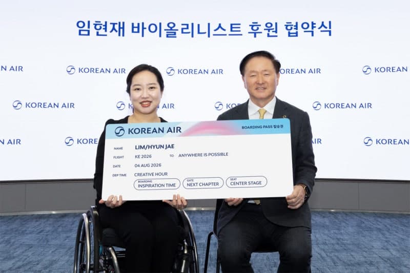 대한항공, '교통사고 극복' 바이올리니스트 임현재 공식 후원…해외 활동 전폭 지원