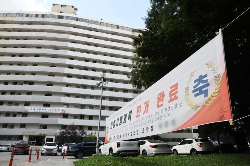 은마아파트 재건축 이주 본격화…세입자 3100가구 명도소송 갈등 예고