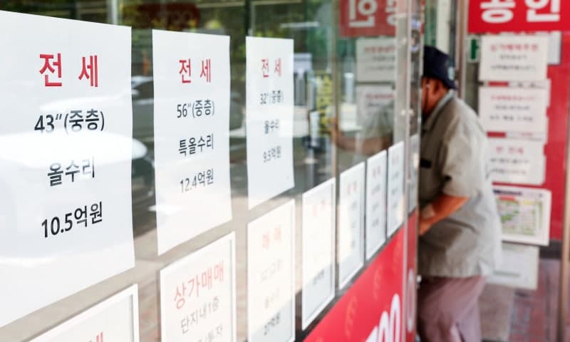 동대문 대학가 110억대 전세사기 집주인에 징역 15년 구형