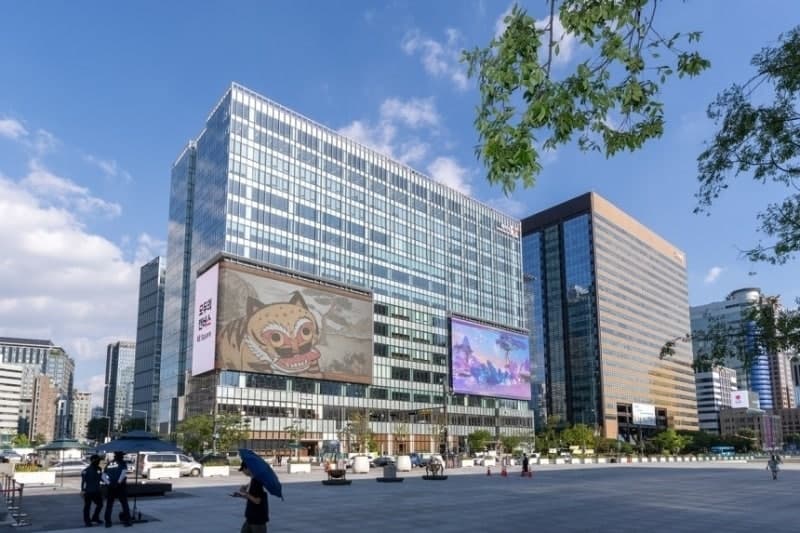 KT, 2027 충청 유니버시아드대회 정보통신부문 공식 후원사 참여