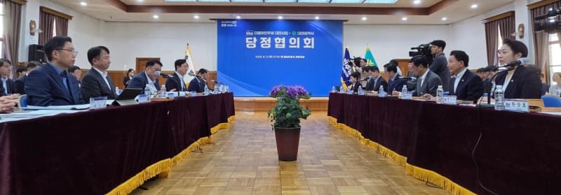 대전시·민주당 첫 당정협의회…공공기관 이전·21개 현안 공조 본격화