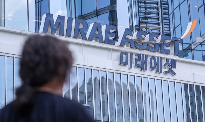 미래에셋증권, 역대급 실적에도 목표가 하향…스페이스X 주가가 변수