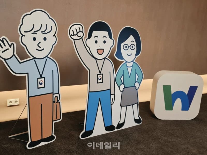 네이버클라우드, 공공 행정망에 AI 검색·에이전트 도입해 업무 혁신 가속화