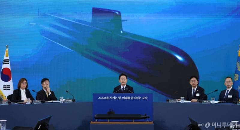 북한, 한국 핵추진잠수함 도입 첫 공식 비난…한미일 안보협력 겨냥