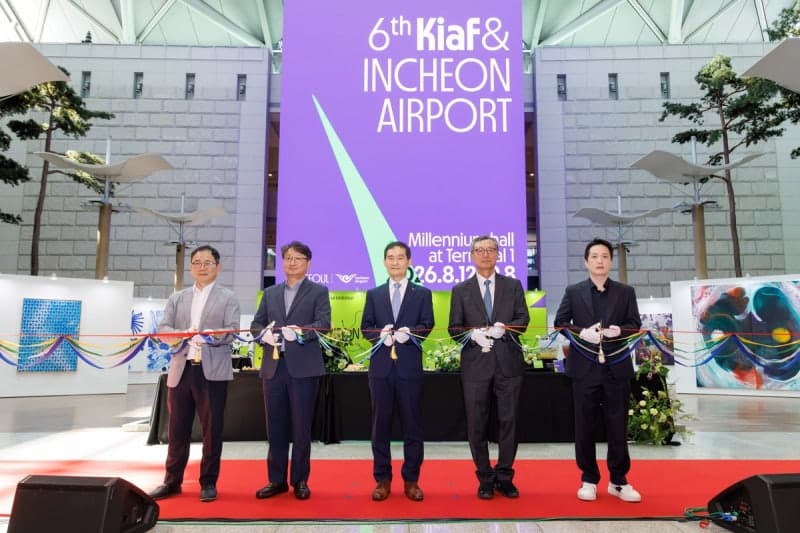 출국길에 만나는 K-아트, 인천공항서 열리는 KIAF 특별전