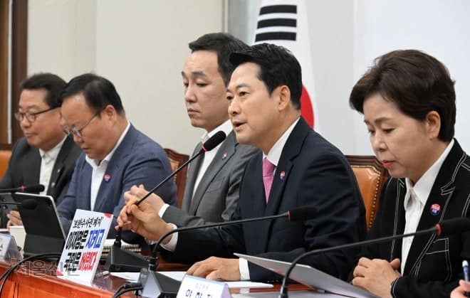 장동혁 국민의힘 대표, “싸우지 않는 당협위원장 교체” 물갈이 예고