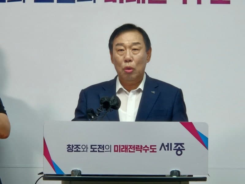 최민호 전 세종시장 제기한 선거·당선무효 소청 모두 기각