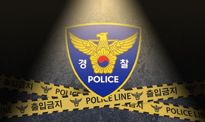 가평 캠핑장 카라반 침입해 투숙객 추행·폭행한 30대 남성 구속