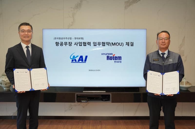 한화그룹, KAI 경영 참여 공식화…노조 반발 속 기업 결합 심사 착수