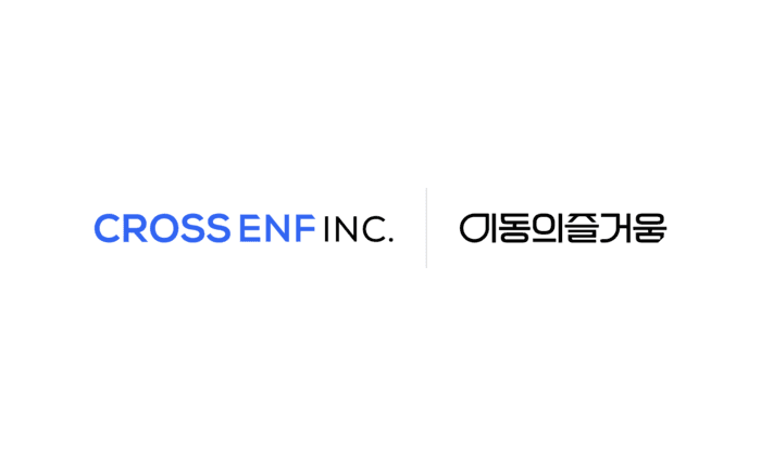 크로스이엔에프·이동의즐거움 맞손…이주 외국인 대중교통 결제 편의 높인다