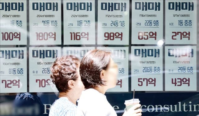 실거주 중심 세제 개편에 전세 매물 급감…서울 아파트 전셋값 7억 돌파