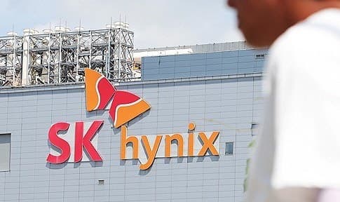 SK하이닉스 생산·기술·사무직 아우르는 통합노조 공식 출범