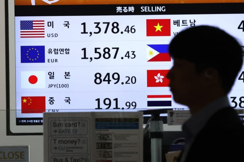 태국 공항서 원화 환전 거부당한 유튜버…환율 변동성 우려 확산