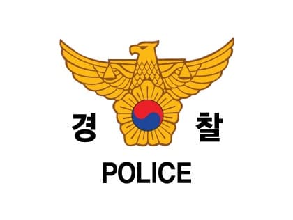 강남 오피스텔서 나체로 망치 휘두른 30대, 마약 투약 혐의로 체포