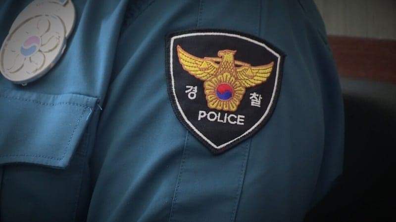 아들 불법촬영 증거 없앤 경찰관, 친족 특례로 불송치…징계 절차 착수