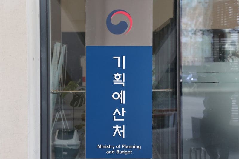 상반기 나라살림 적자 84조 4000억…세수 개선에 3년 만에 최소폭