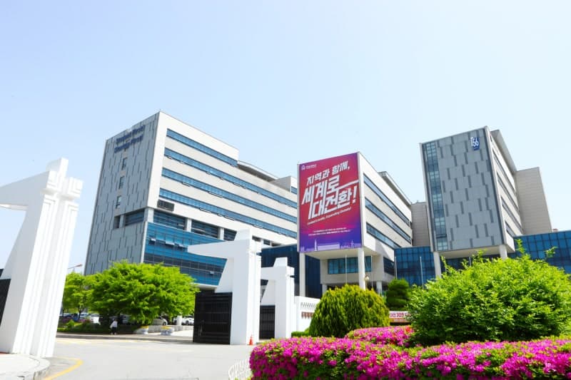 한남대·동국대, 2026 대학혁신지원사업 성과평가서 나란히 최고 등급 달성