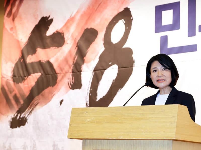 “5·18 재조명” 토론회, 국회서 격렬한 충돌
