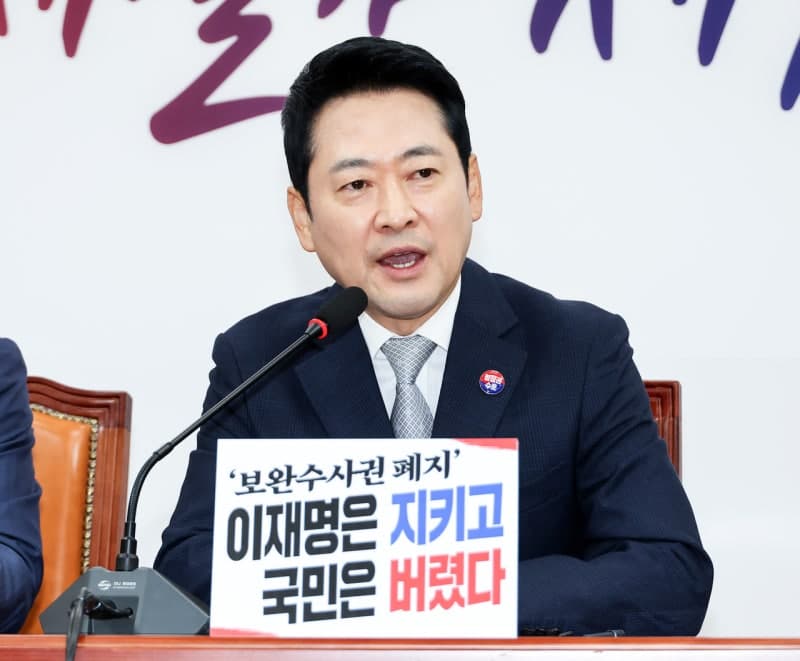 장동혁 "이재명 정권은 증세에 미친 정권…세제 개편안 곳곳에 지뢰"