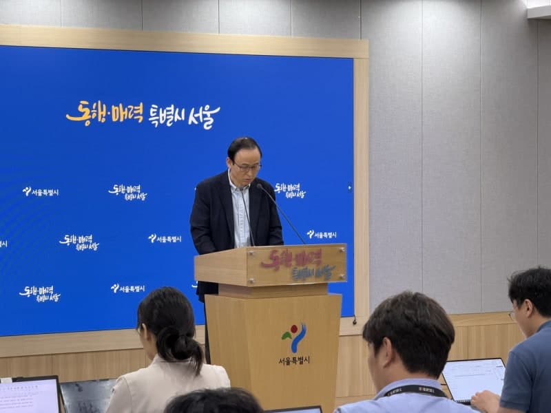 서울시 "그린벨트 해제는 최후 수단…정비사업 규제 추가 완화 필요"