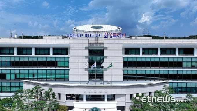 화성시, 군 소음 피해 주민 2만 8707명에 보상금 66억 지급