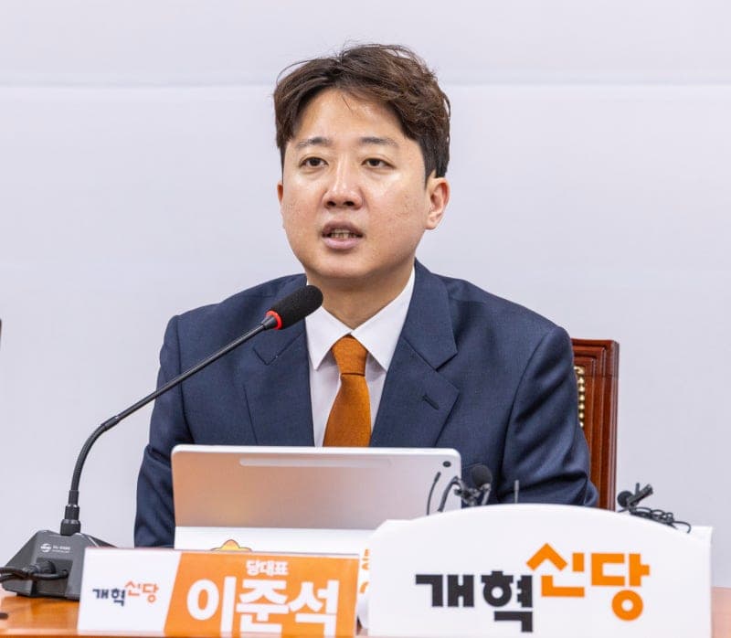 개혁신당, 선거소청 기각에 "당 차원 소송 없다"…국민의힘엔 재검표 촉구