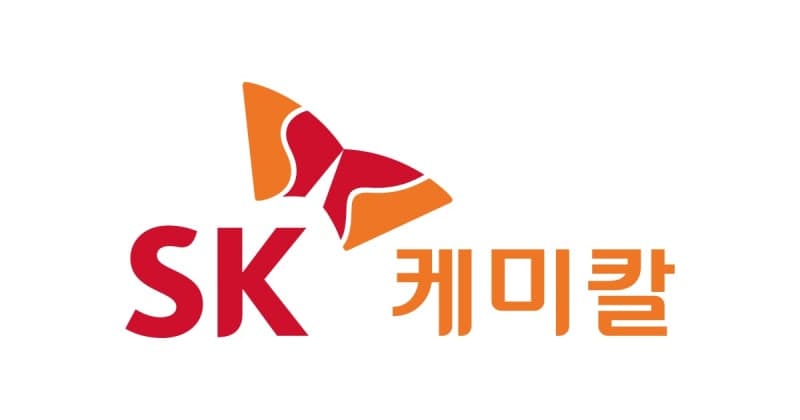 SK케미칼, 2분기 사상 최대 매출 달성…주가 10%대 급등
