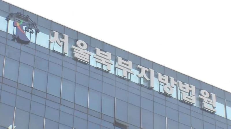 중학교 동창 살해 시도한 20대, 실형 면한 이유는? 법원 "피해자 용서 감사해야"