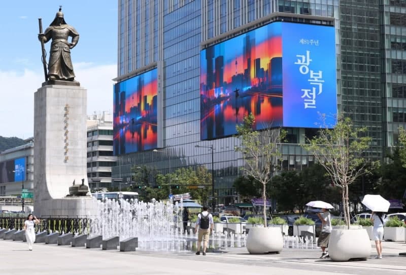 한국인 절반 이상 '10년 뒤 한국 경제가 일본 추월할 것'