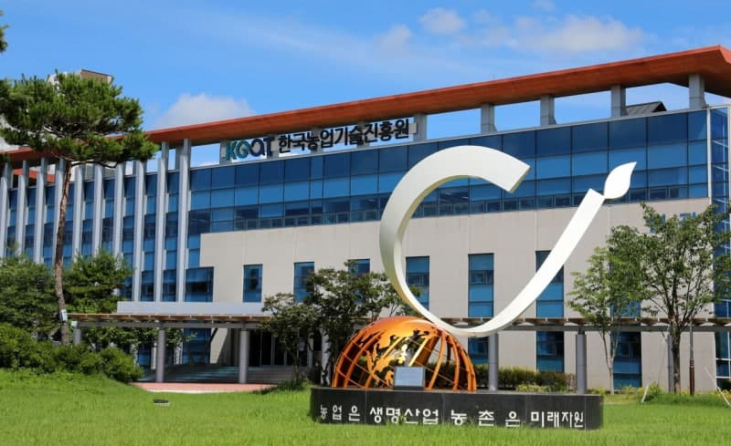 전력거래소, 하반기 16명 공개채용…AI 전환 팀장 등 전문인력 대거 영입