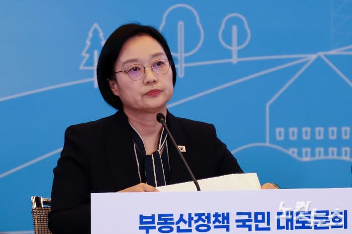 한성숙 총리, 주택 공급 최우선 과제…범정부 점검회의 신설하고 속도전 돌입