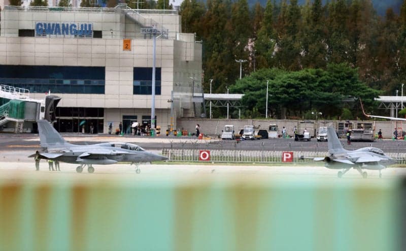 광주 군공항 2028년까지 예천·서산·충주로 분산 배치…반도체 클러스터 조성 본격화