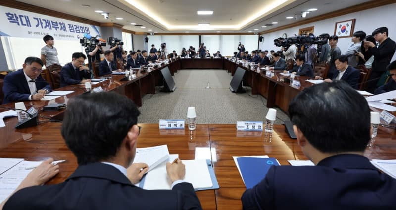 가계대출 증가폭 두 달째 둔화…정부, 실수요 지원 위해 총량 30조 늘린다