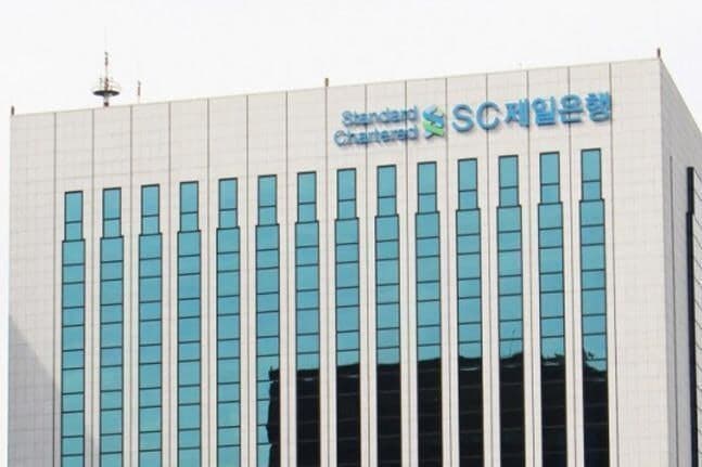 SC제일은행, 상반기 순익 4244억 '역대 최대'…전년 대비 103% 급증