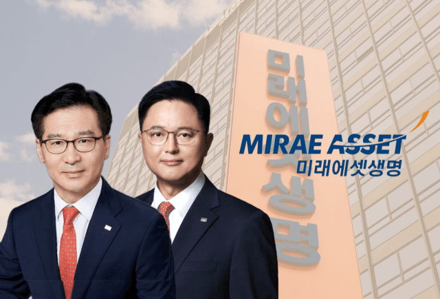 미래에셋생명, 상반기 순익 714억…계리가정 변경에 보험손익 감소