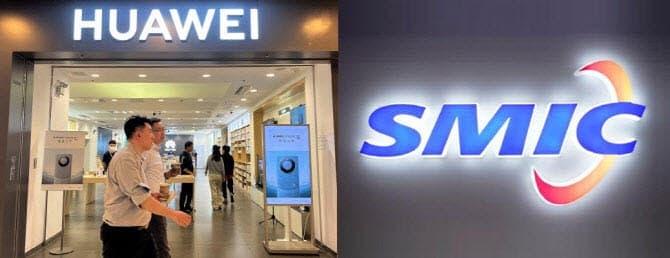 中 파운드리 SMIC, AI 특수에 매출 30억 달러 돌파…웨이퍼 가격 인상