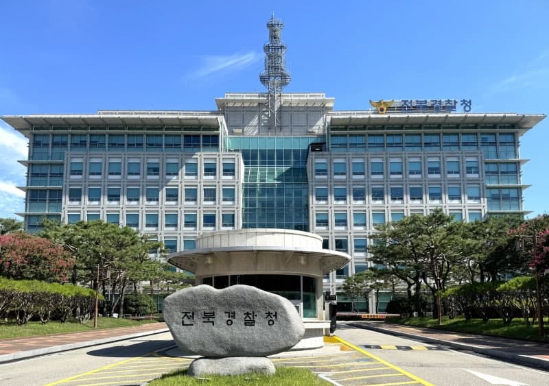 경찰, 노동자 끼임 사망 사고 발생한 현대중공업 군산조선소 압수수색