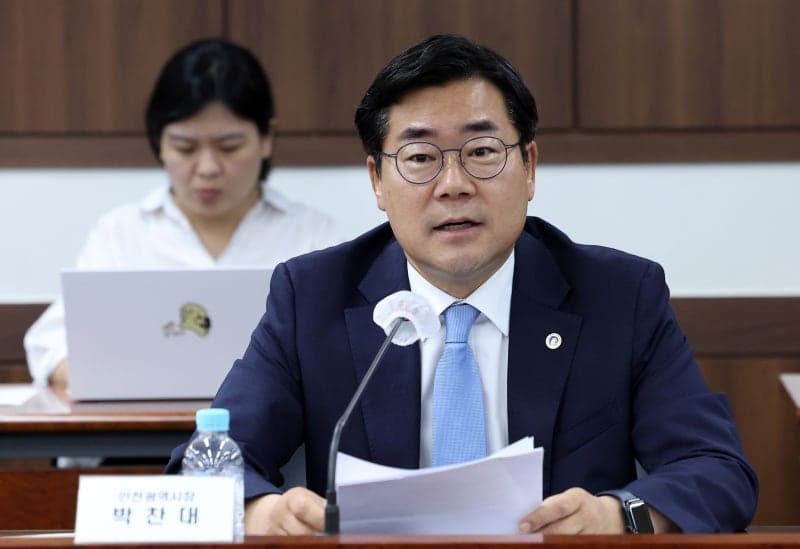 박찬대 인천시장, 민선 9기 첫 대한민국시도지사협의회장 선출