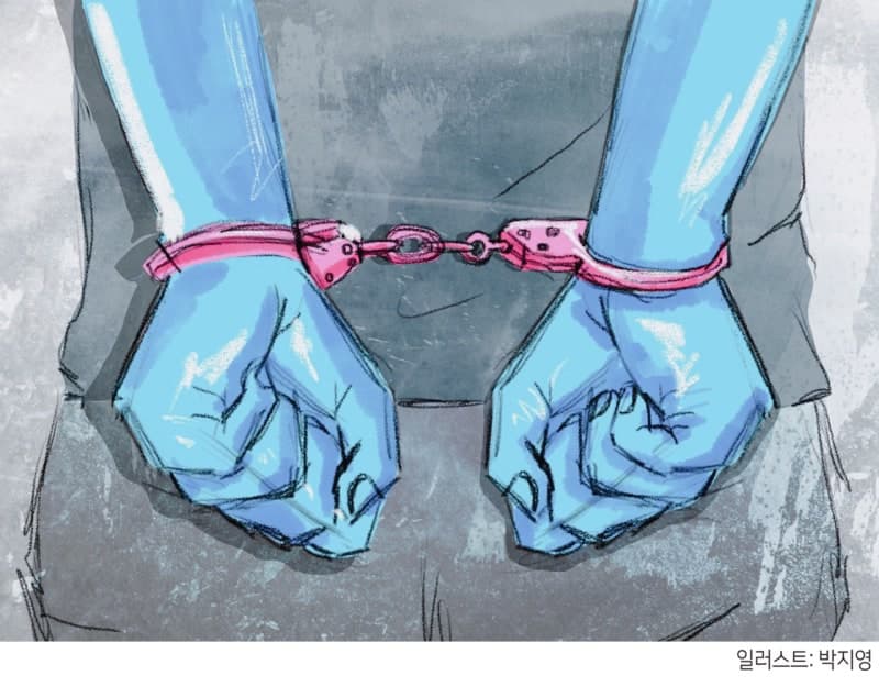 전 연인 둔기 폭행 후 도주 추락 30대 입건