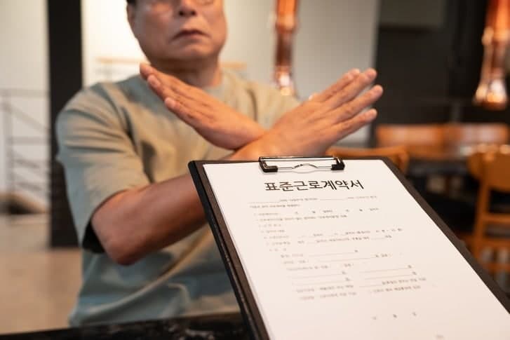 내년 최저임금 1만700원 결정에 사장님과 알바생 모두 불만족