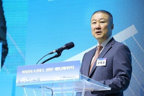 구자은 LS 회장, 상반기 보수 133억 수령…절반 이상은 주식가치연계현금