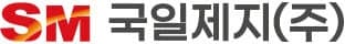 국일제지, 프리미엄 초배지 매출 급증…고부가 특수지 시장 공략 가속화