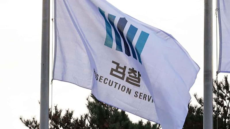 치매 환자 떡 먹다 질식사…주간보호센터 대표 업무상과실치사 기소