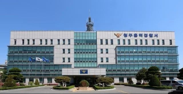 용돈 문제로 어머니 폭행하고 감금한 10대 현행범 체포