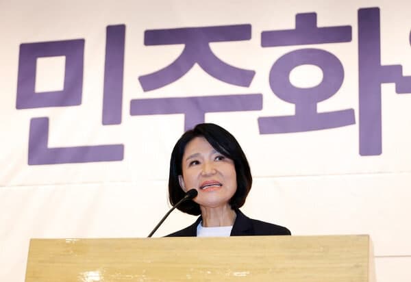 5·18을 '소요 사태'로 규정한 이진숙 의원 토론회, 국회 아수라장