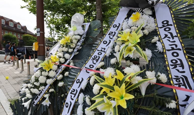 국토부 '용산공원 전체 주택 공급' 검토…서울시 '훼손 반대' 정면충돌