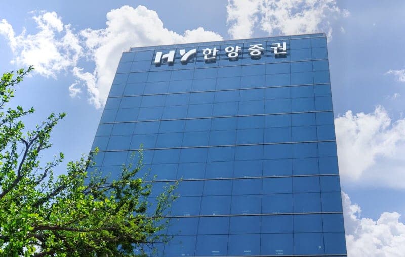 한양증권, 상반기 순이익 383억…리테일·트레이딩 호조로 두 자릿수 성장
