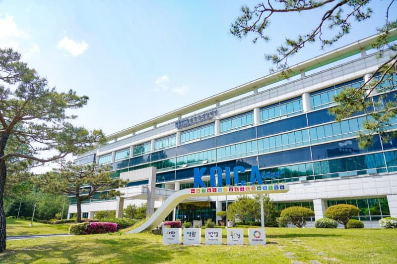 코이카, 콜롬비아 강진 피해 주민 돕기 위한 '모금 캠페인' 진행