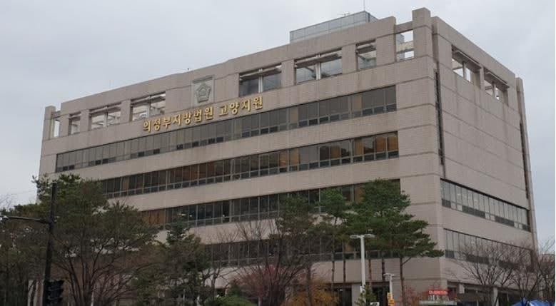 우크라이나 전쟁 취재한 사진작가 벌금형… "위헌소청으로 맞설 것"